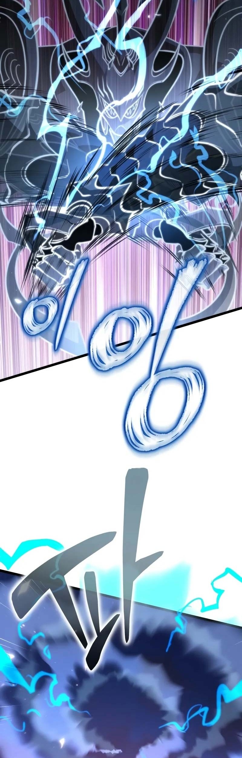 Reincarnator Chapter 77 Gambar 77