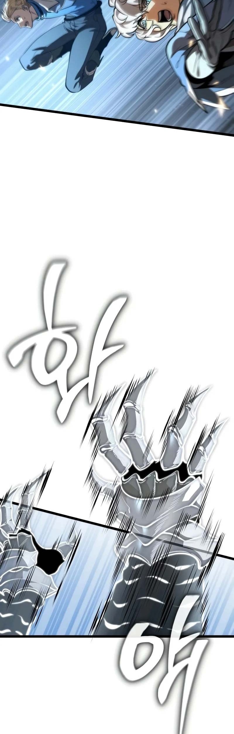 Reincarnator Chapter 77 Gambar 79