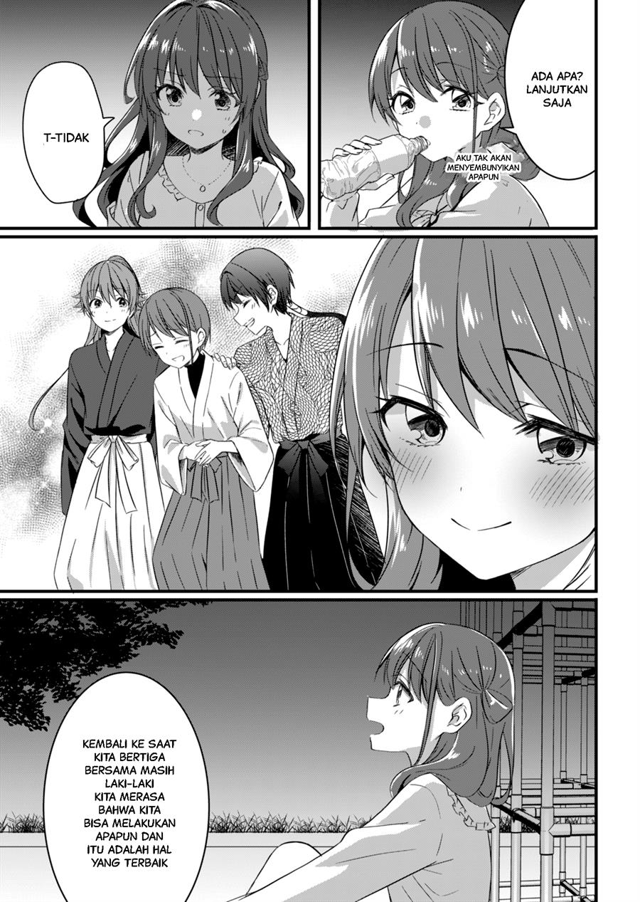Reincarne Chapter 14.2 Gambar 10