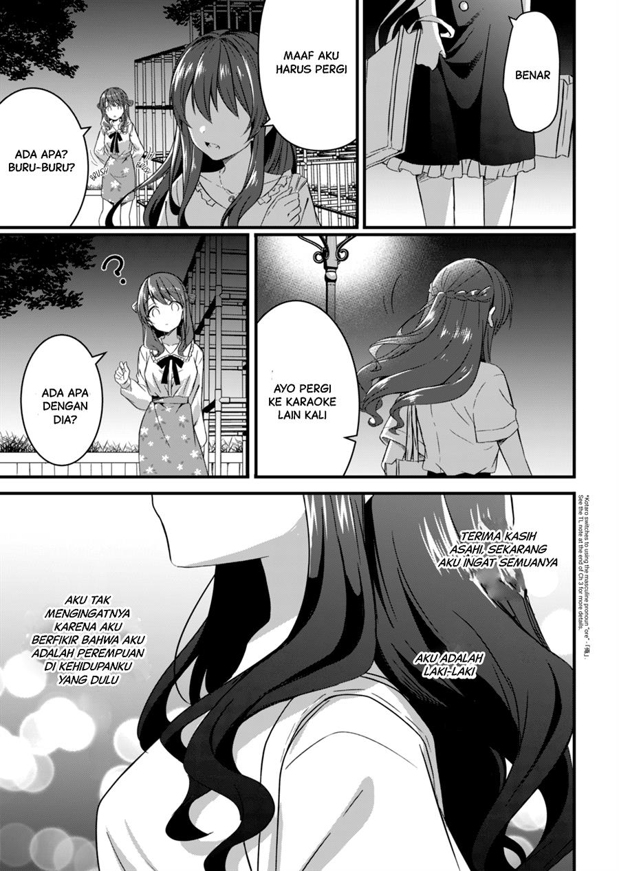 Reincarne Chapter 14.2 Gambar 12