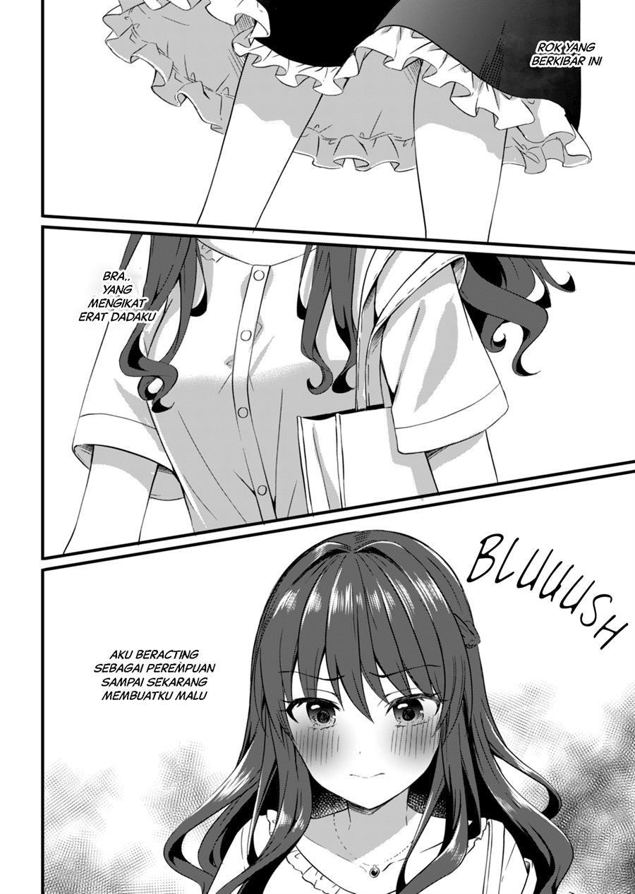 Reincarne Chapter 14.2 Gambar 13