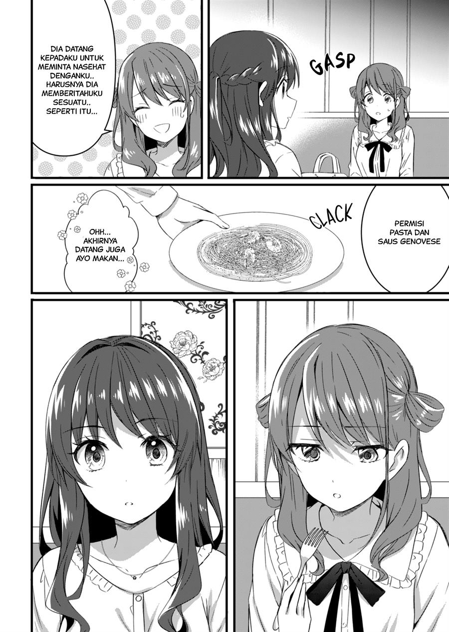 Reincarne Chapter 14.2 Gambar 3