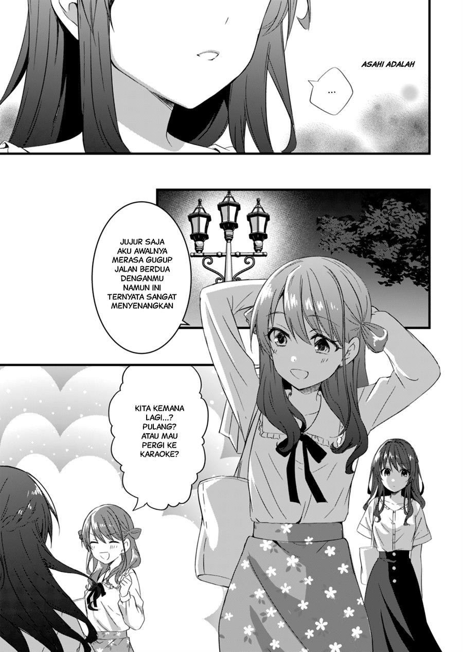 Reincarne Chapter 14.2 Gambar 4