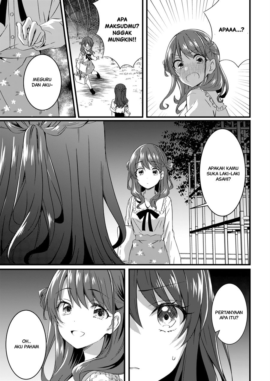 Reincarne Chapter 14.2 Gambar 6