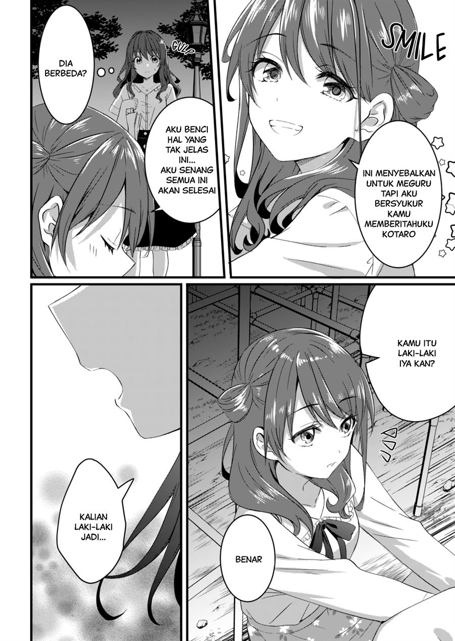 Reincarne Chapter 14.2 Gambar 9