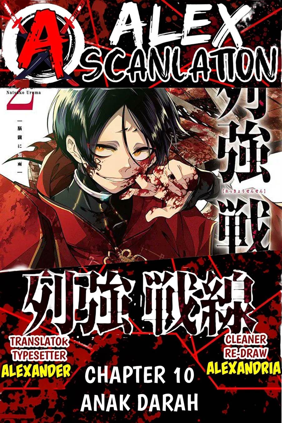 Baca Komik Rekkyou Sensen Chapter 10 Gambar 1