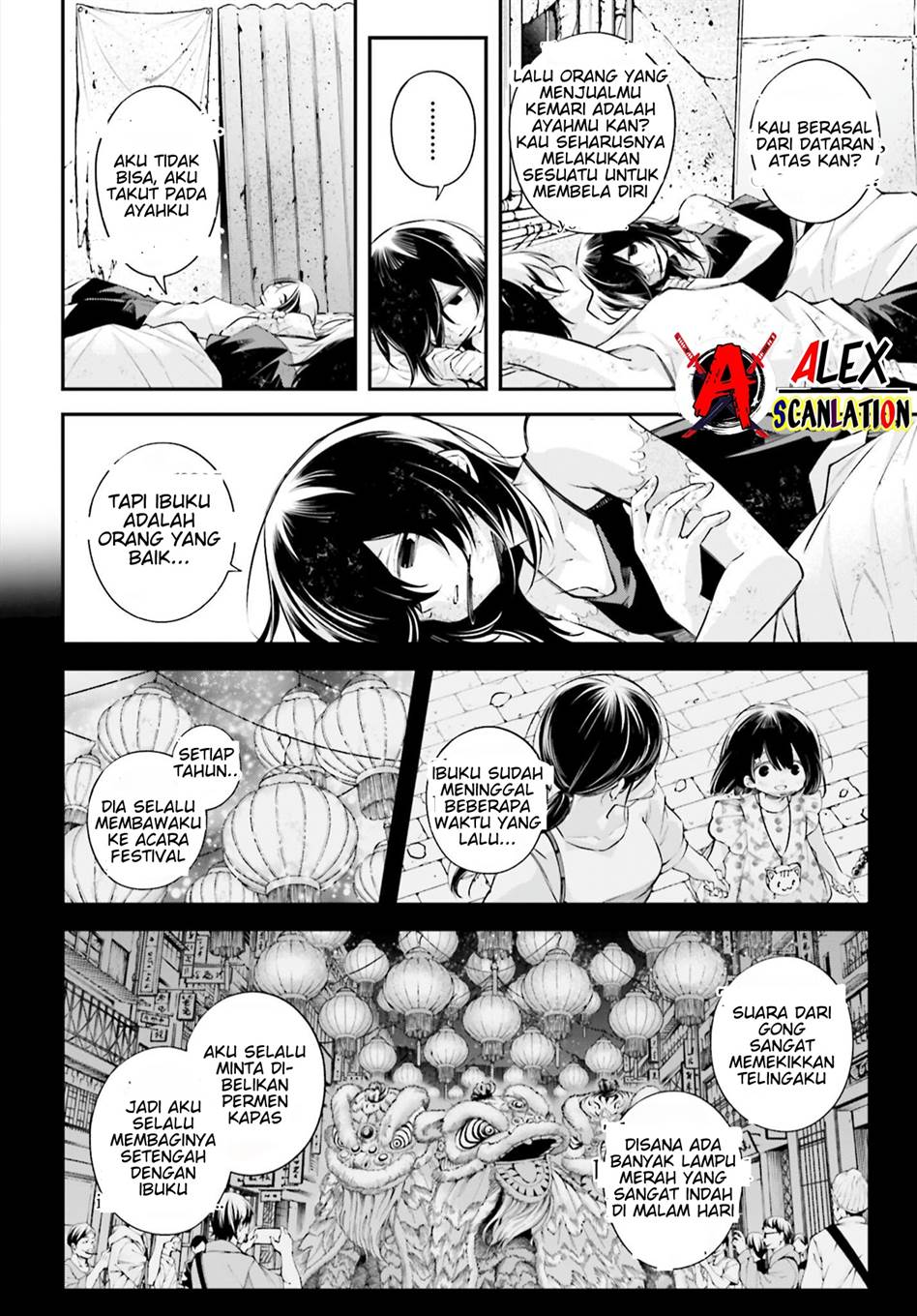 Rekkyou Sensen Chapter 11 Gambar 10
