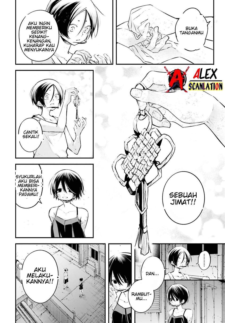 Rekkyou Sensen Chapter 11 Gambar 16