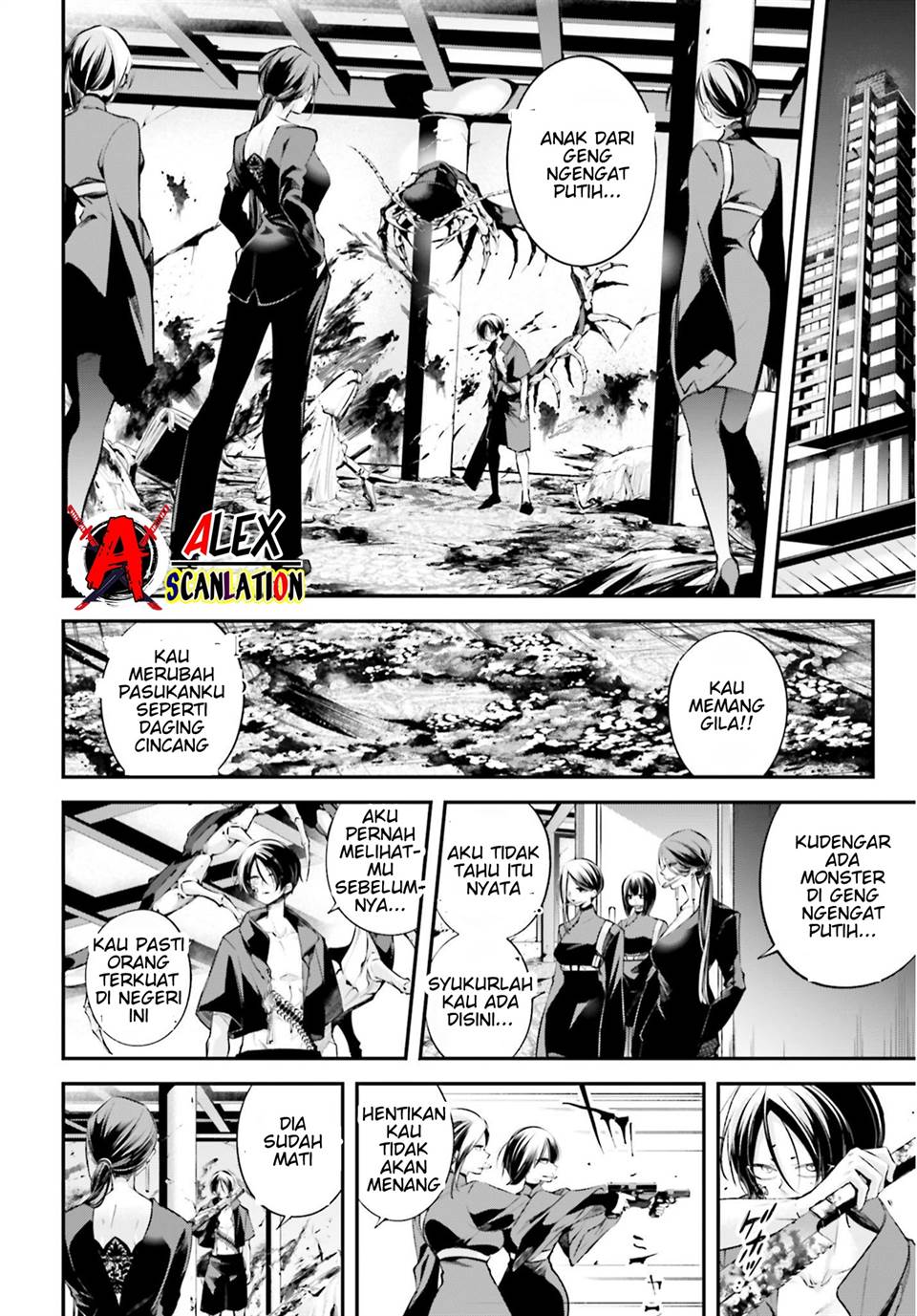 Rekkyou Sensen Chapter 11 Gambar 26