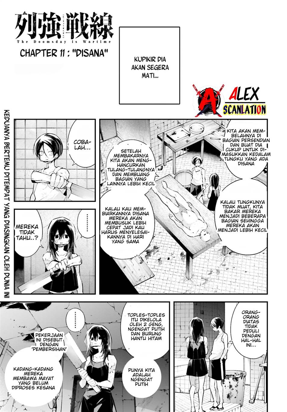 Rekkyou Sensen Chapter 11 Gambar 3