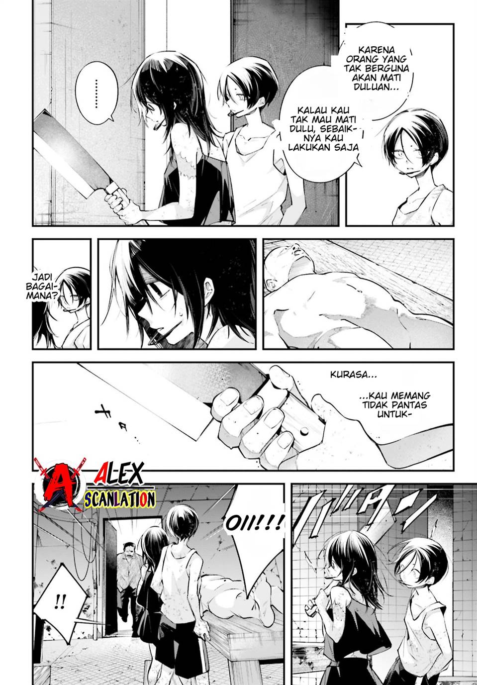 Rekkyou Sensen Chapter 11 Gambar 4