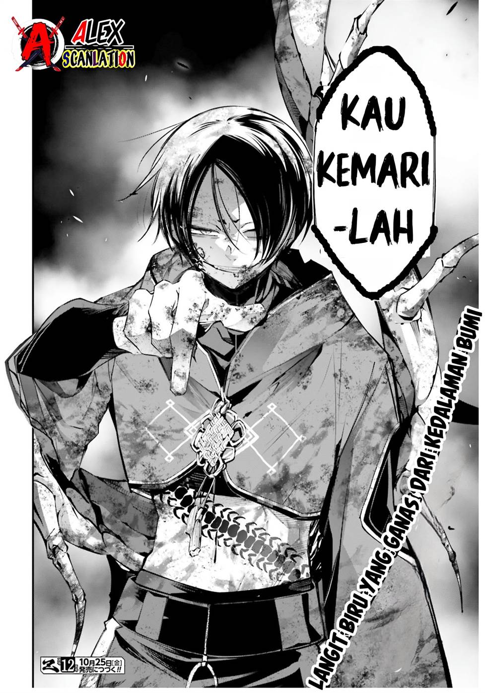 Rekkyou Sensen Chapter 11 Gambar 41