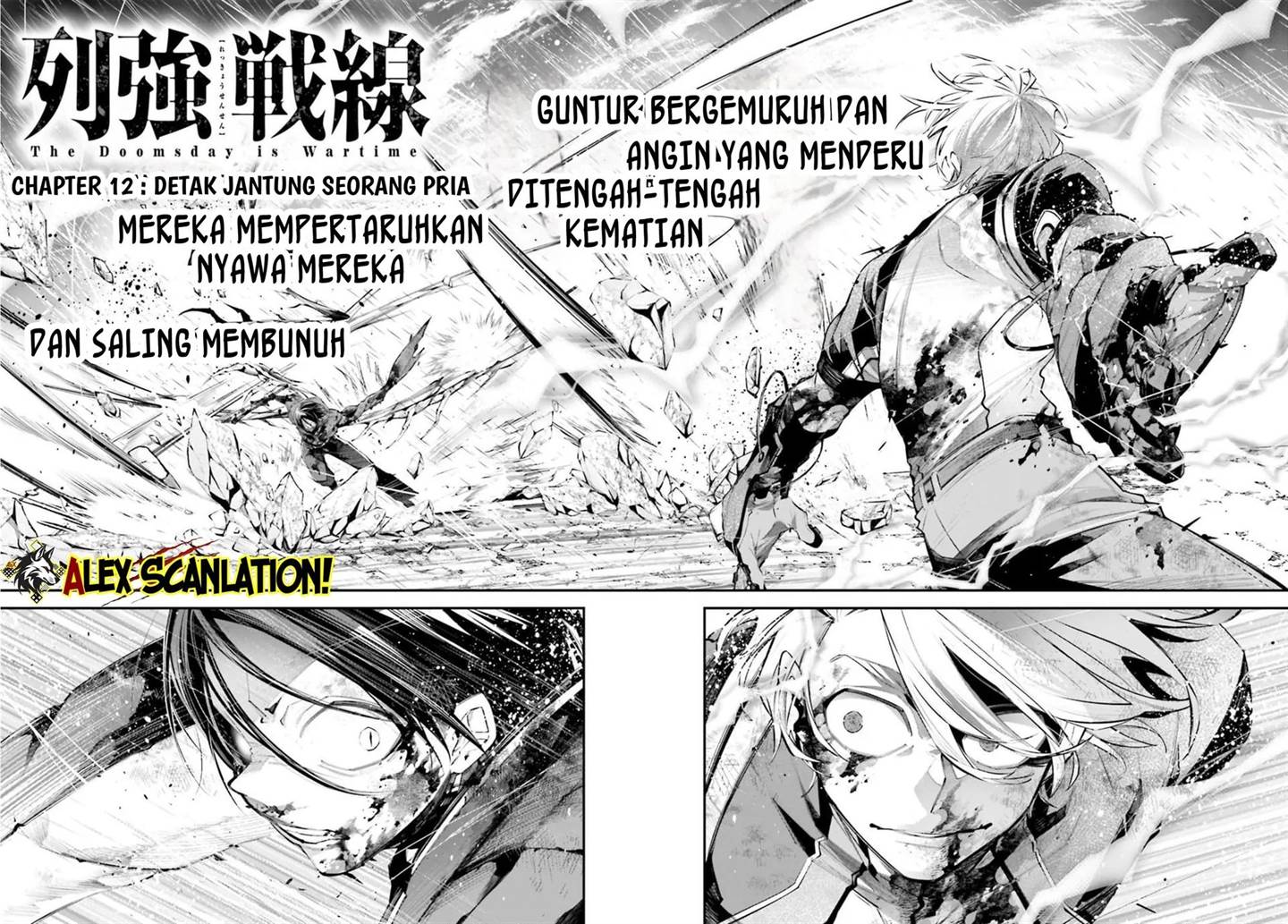 Rekkyou Sensen Chapter 12 Gambar 4