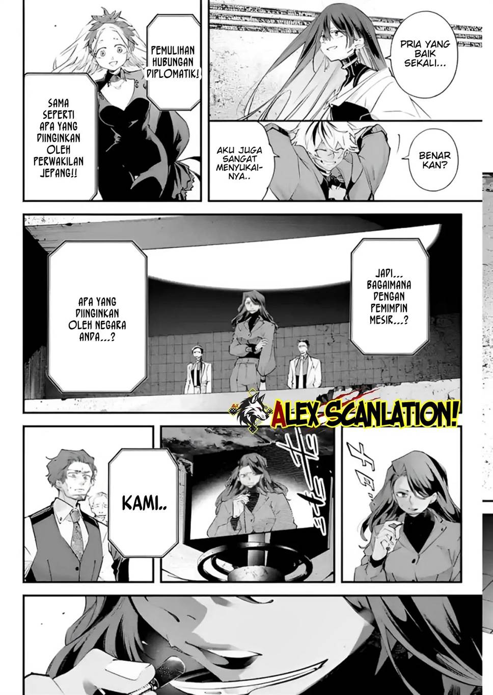 Rekkyou Sensen Chapter 14 Gambar 22