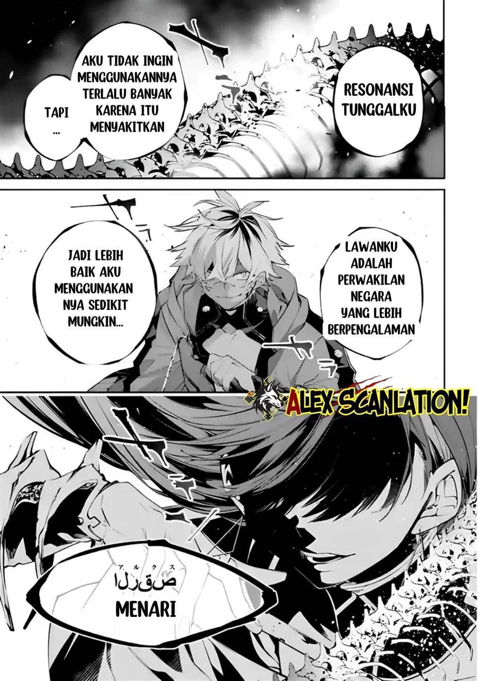 Rekkyou Sensen Chapter 14 Gambar 37