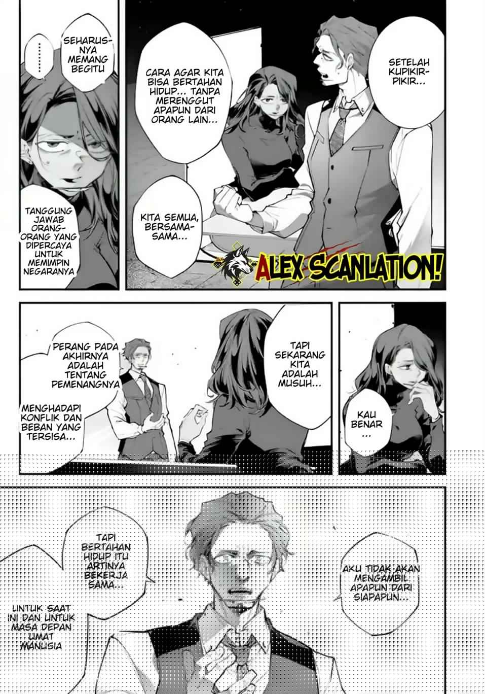 Rekkyou Sensen Chapter 14 Gambar 5