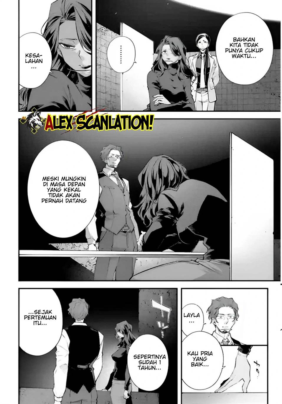 Rekkyou Sensen Chapter 14 Gambar 6