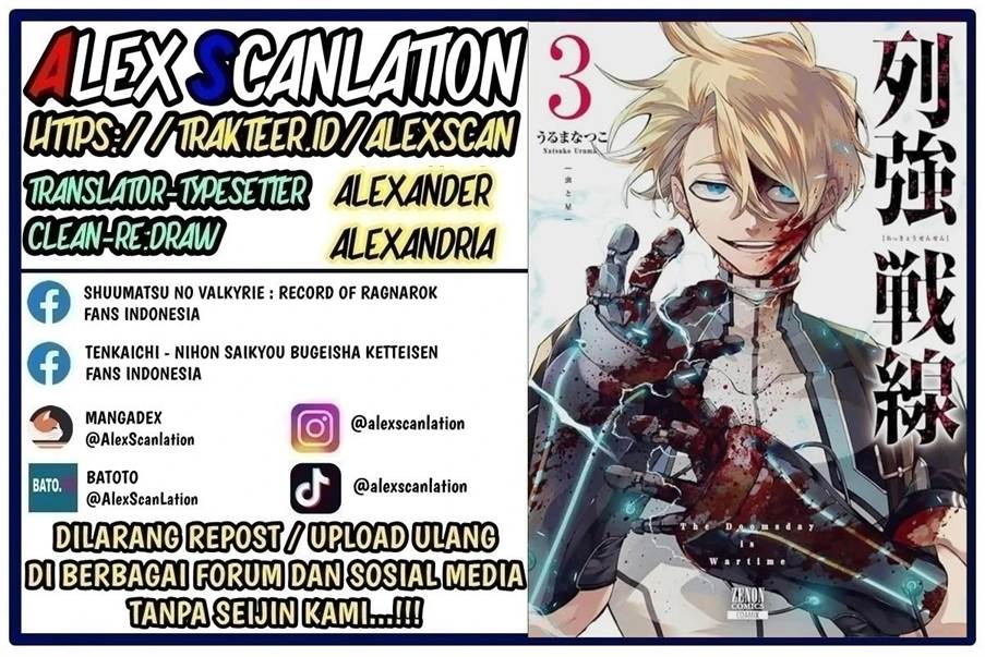 Baca  Rekkyou Sensen Chapter 15 Gambar 2