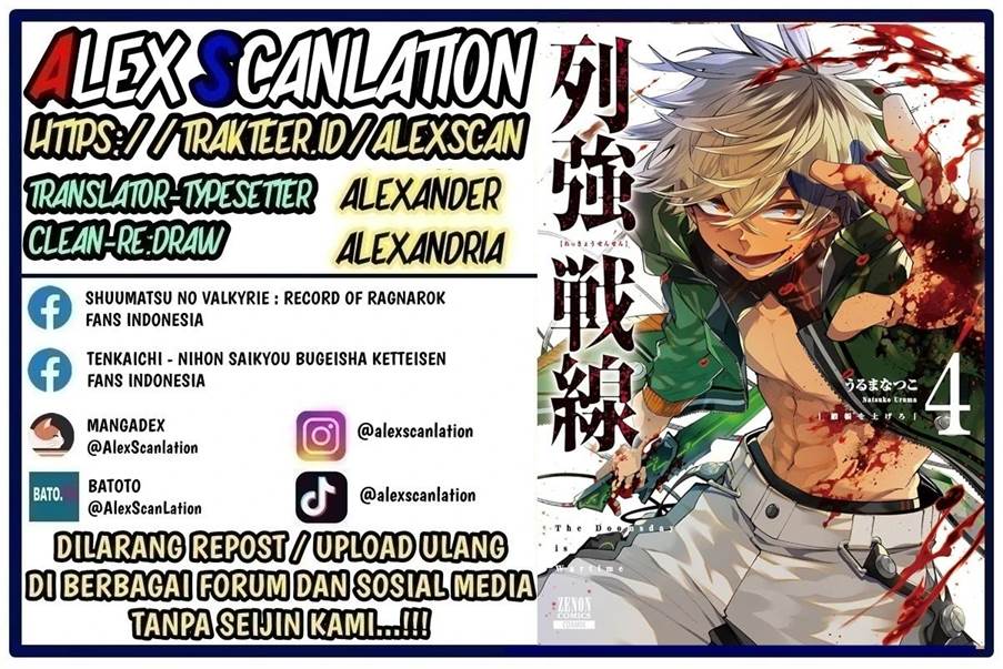 Baca  Rekkyou Sensen Chapter 17 Gambar 2