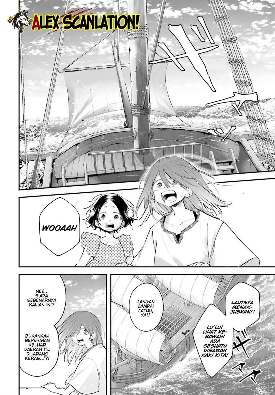 Rekkyou Sensen Chapter 17 Gambar 20