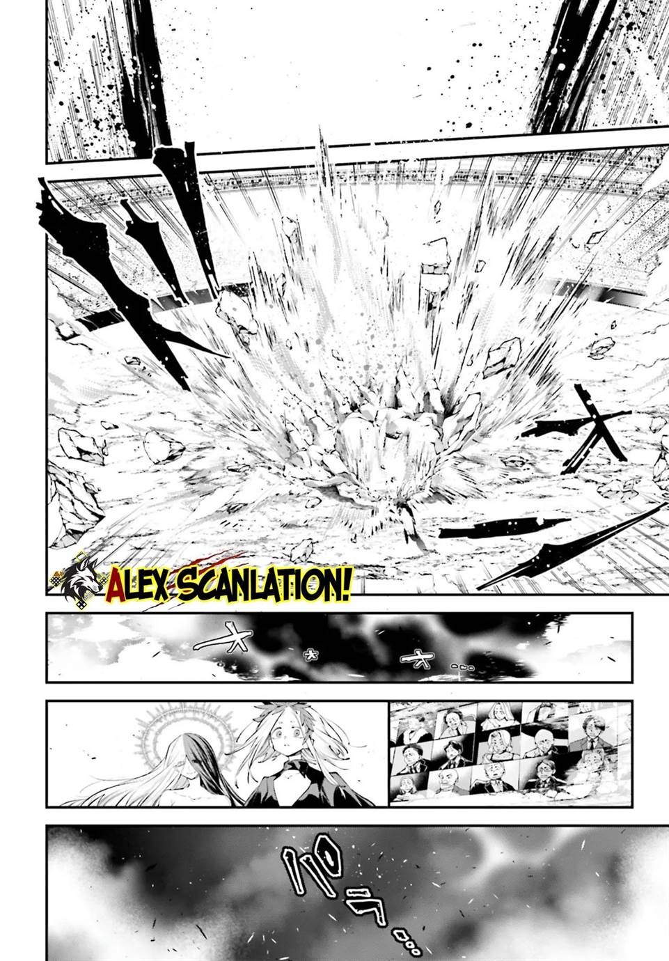 Rekkyou Sensen Chapter 18 Gambar 14