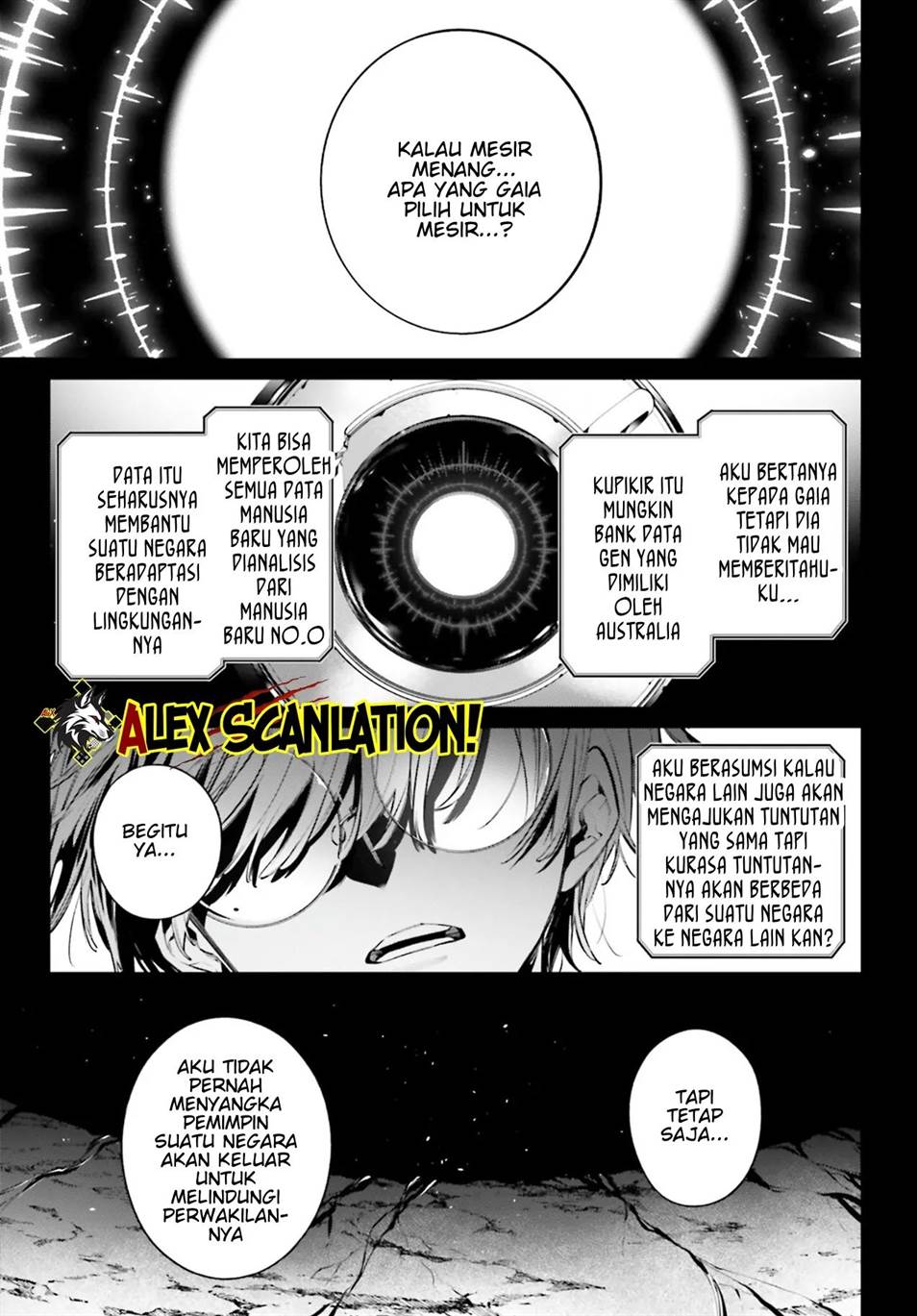 Rekkyou Sensen Chapter 19 Gambar 17