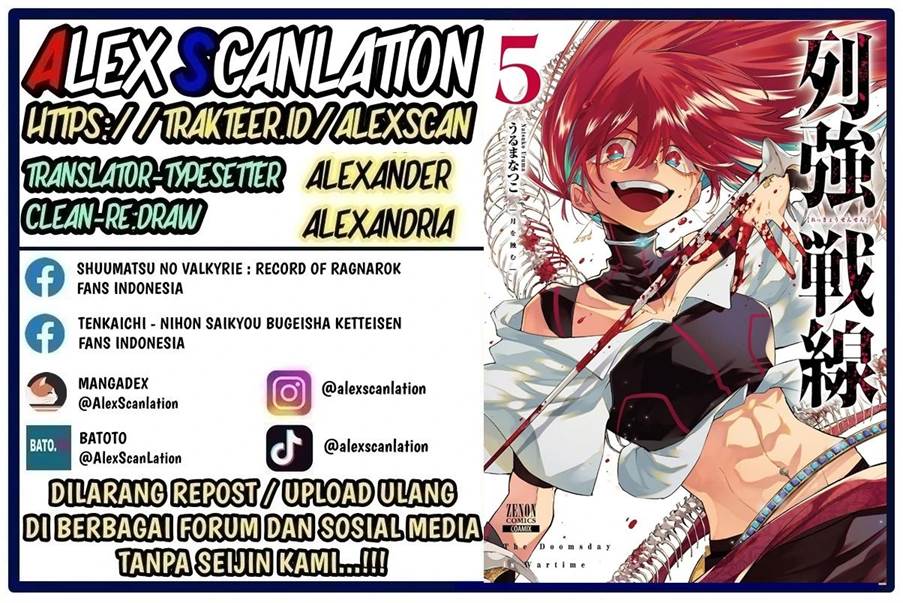Baca  Rekkyou Sensen Chapter 19 Gambar 2