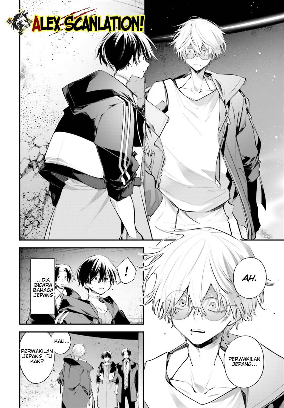 Rekkyou Sensen Chapter 19 Gambar 22