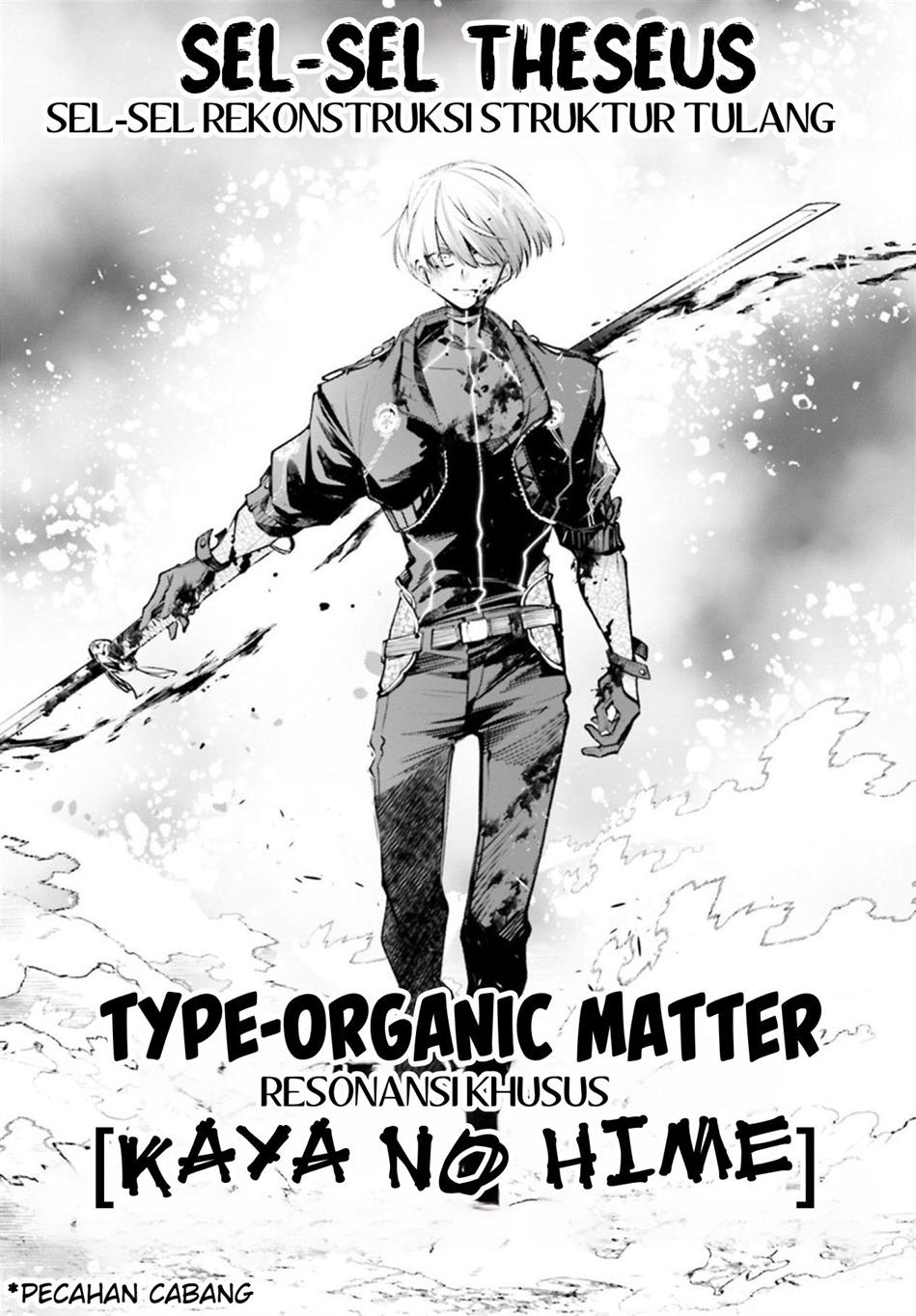 Rekkyou Sensen Chapter 2 Gambar 17