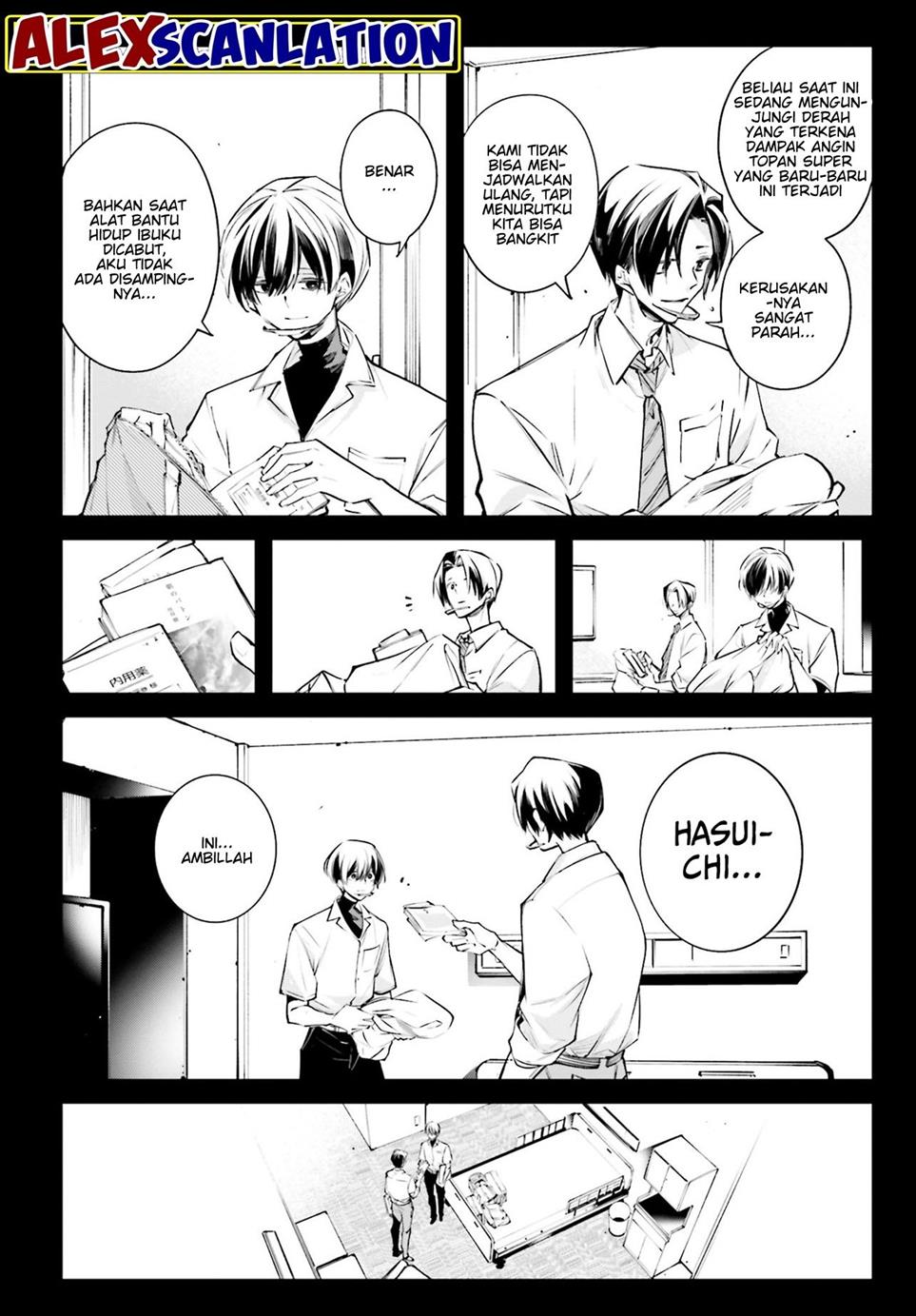 Rekkyou Sensen Chapter 2 Gambar 21