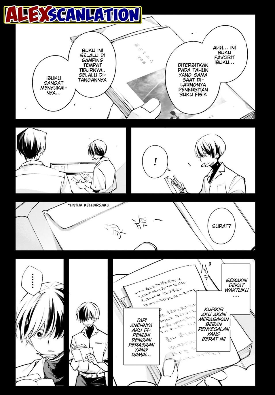 Rekkyou Sensen Chapter 2 Gambar 22