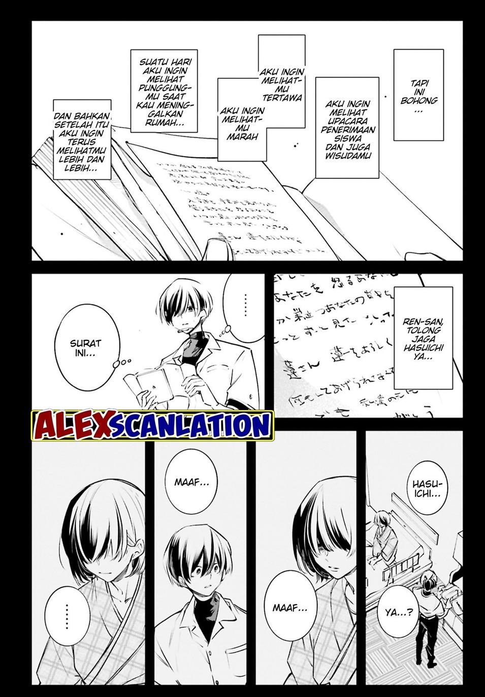 Rekkyou Sensen Chapter 2 Gambar 23