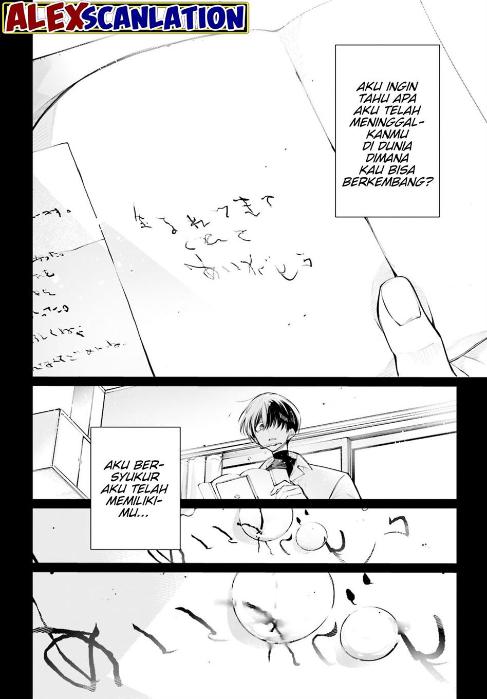 Rekkyou Sensen Chapter 2 Gambar 25