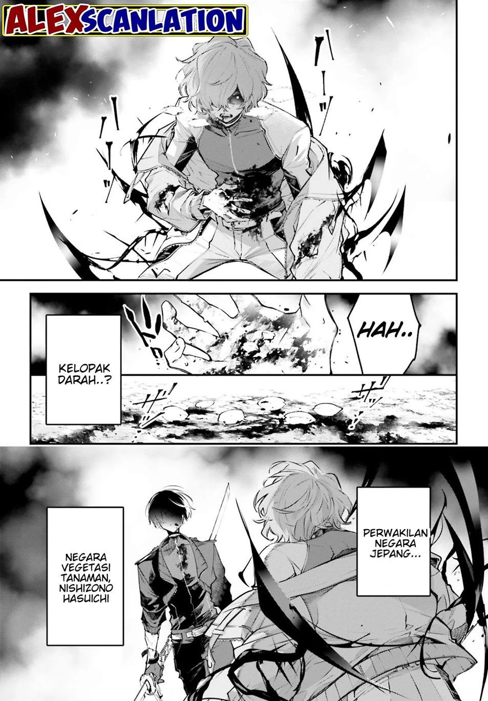 Rekkyou Sensen Chapter 2 Gambar 29