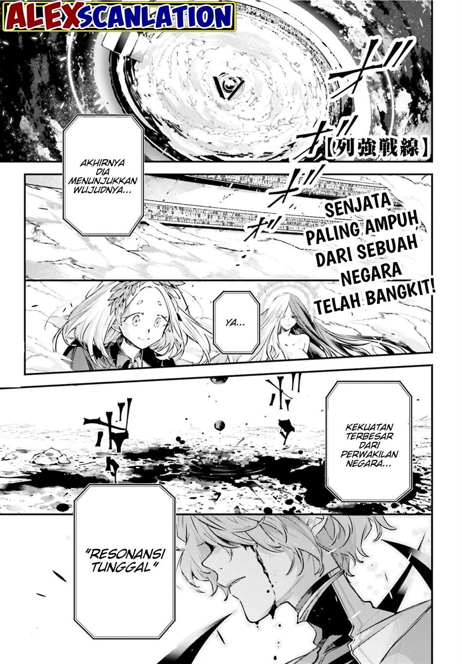 Rekkyou Sensen Chapter 2 Gambar 3