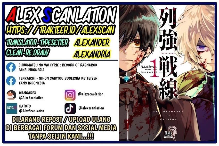 Baca  Rekkyou Sensen Chapter 3 Gambar 2
