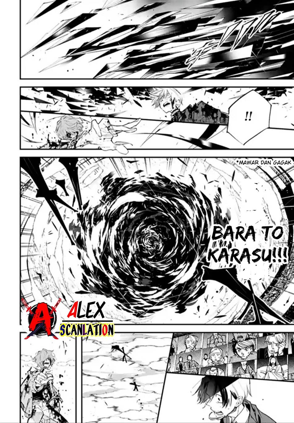 Rekkyou Sensen Chapter 5 Gambar 14