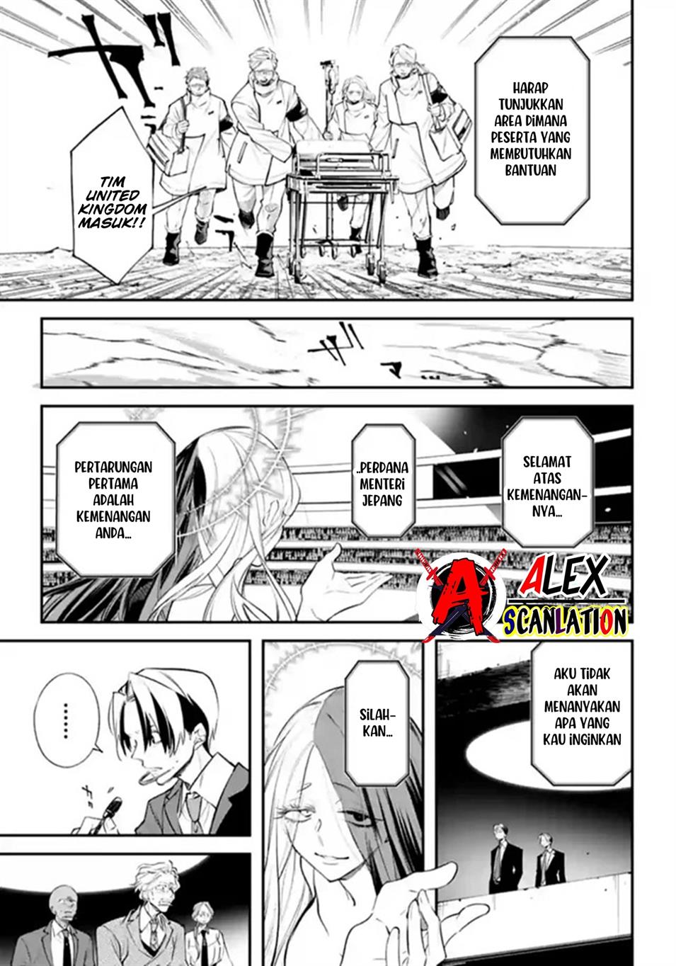 Rekkyou Sensen Chapter 5 Gambar 23