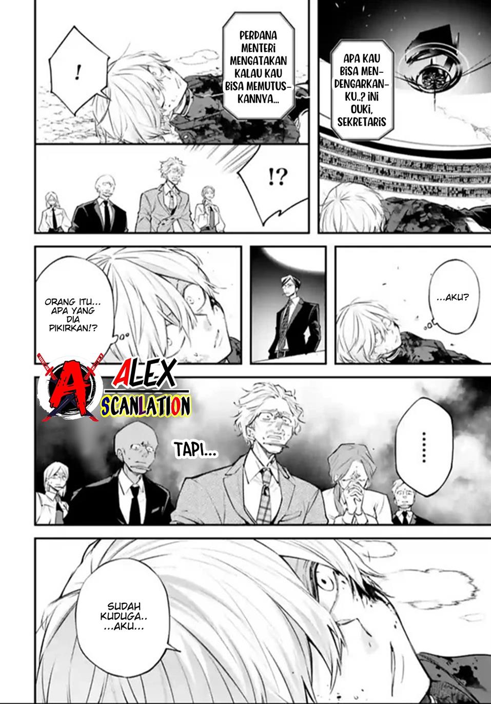 Rekkyou Sensen Chapter 5 Gambar 24