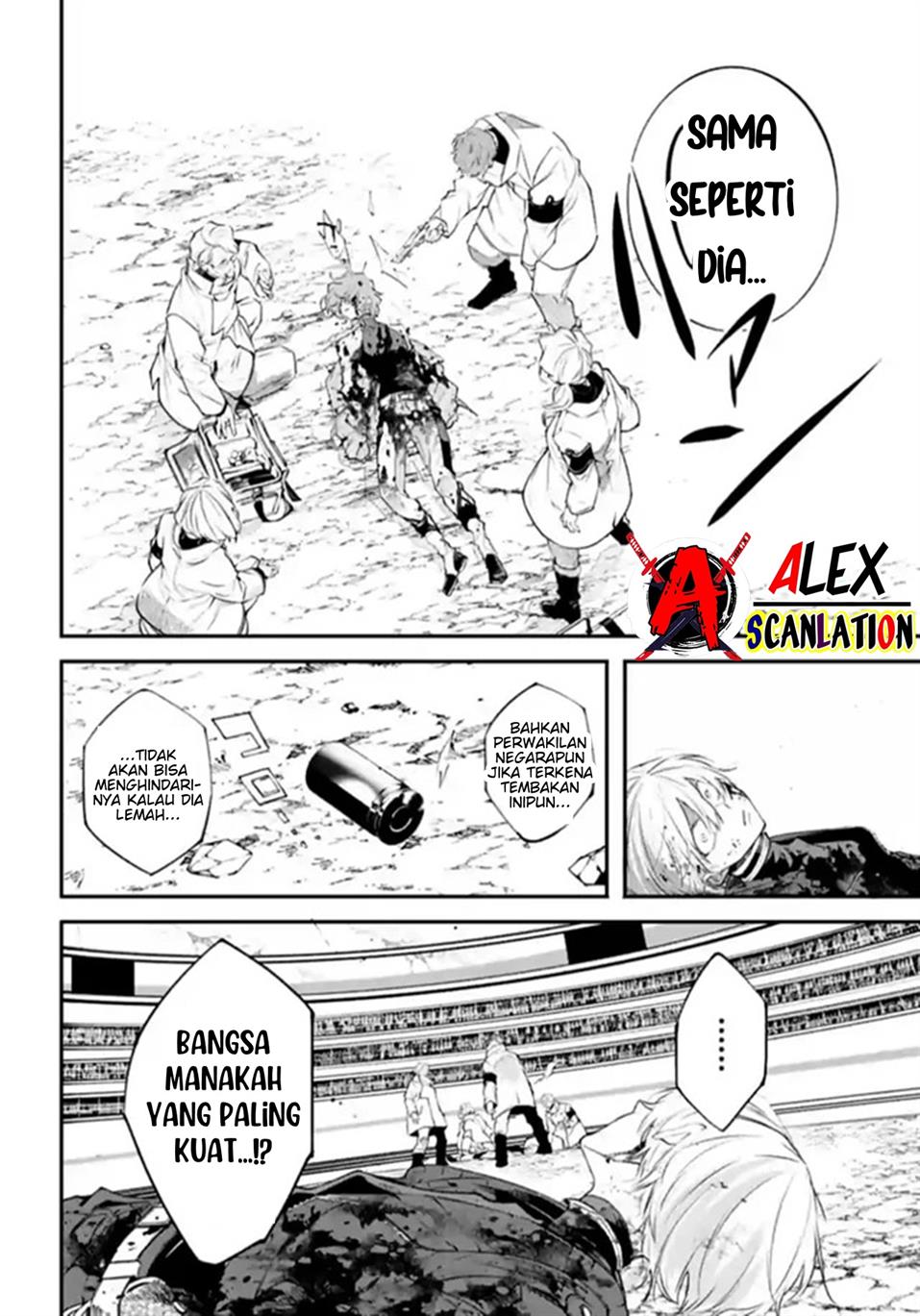 Rekkyou Sensen Chapter 5 Gambar 26