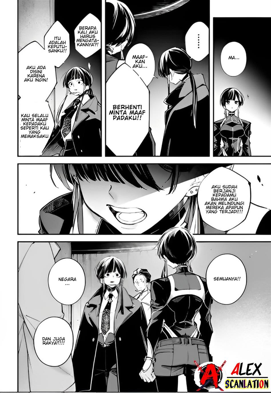 Rekkyou Sensen Chapter 6 Gambar 17