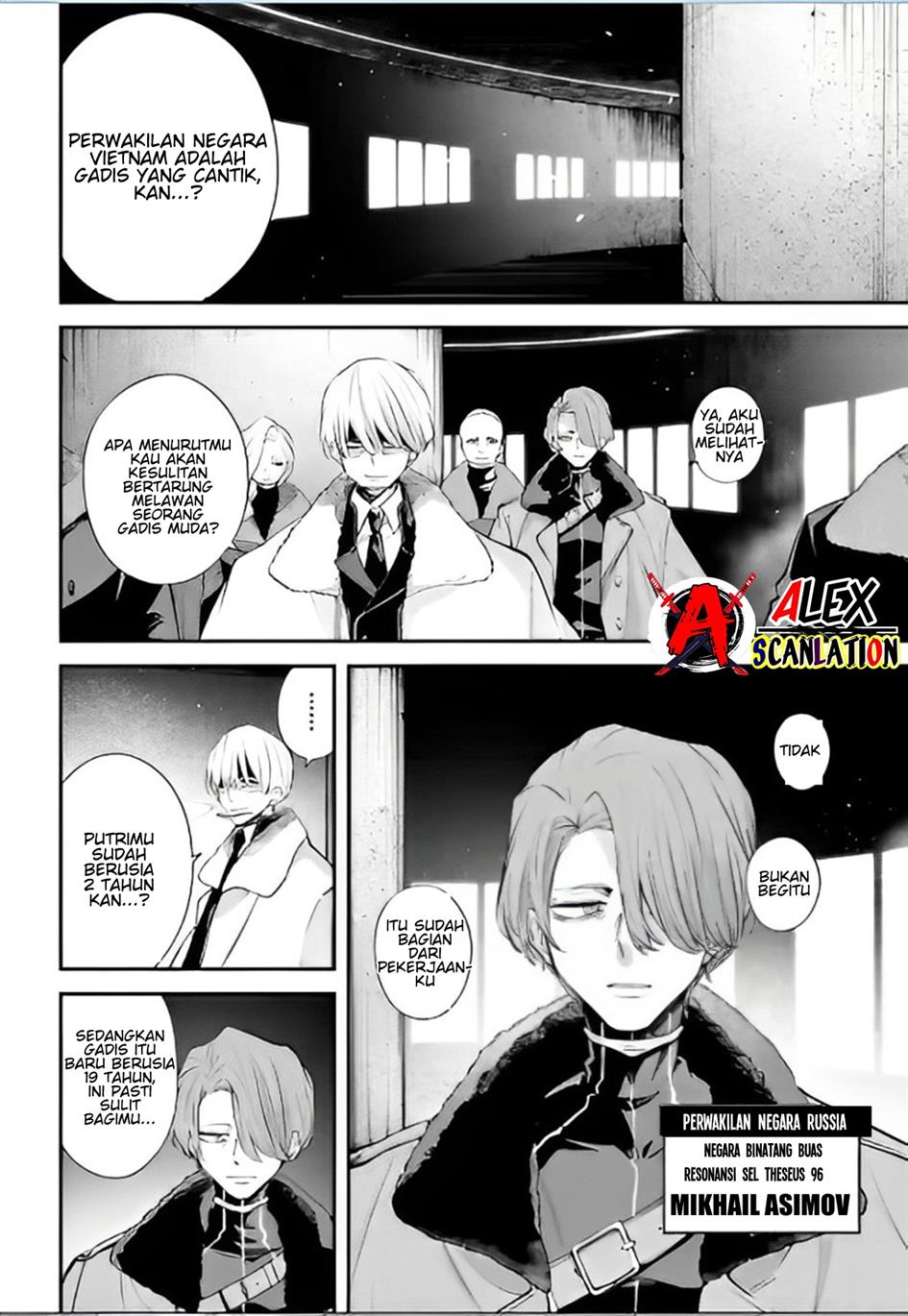 Rekkyou Sensen Chapter 6 Gambar 19