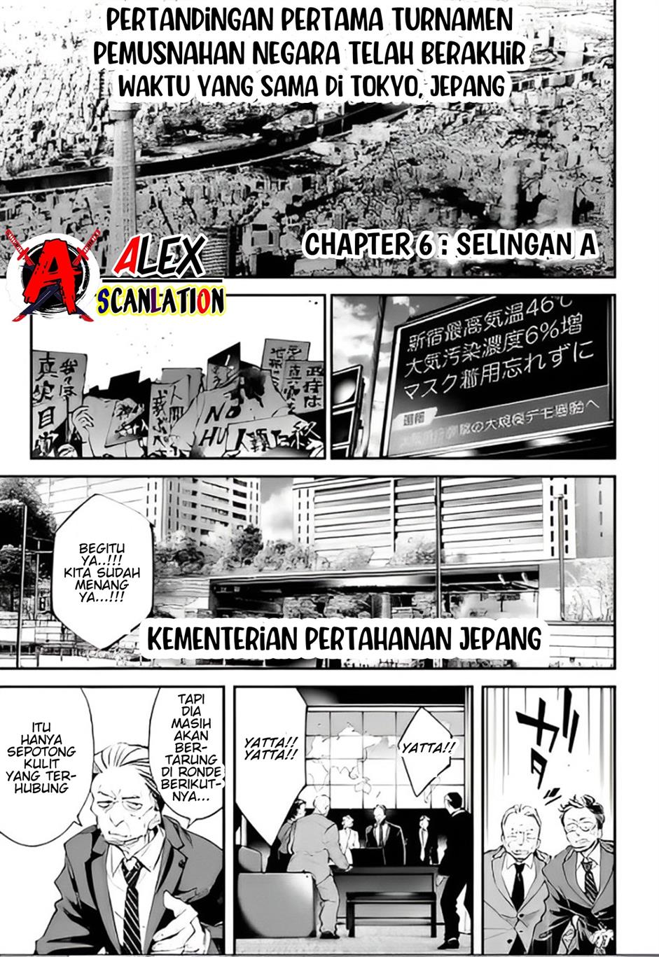 Rekkyou Sensen Chapter 6 Gambar 3