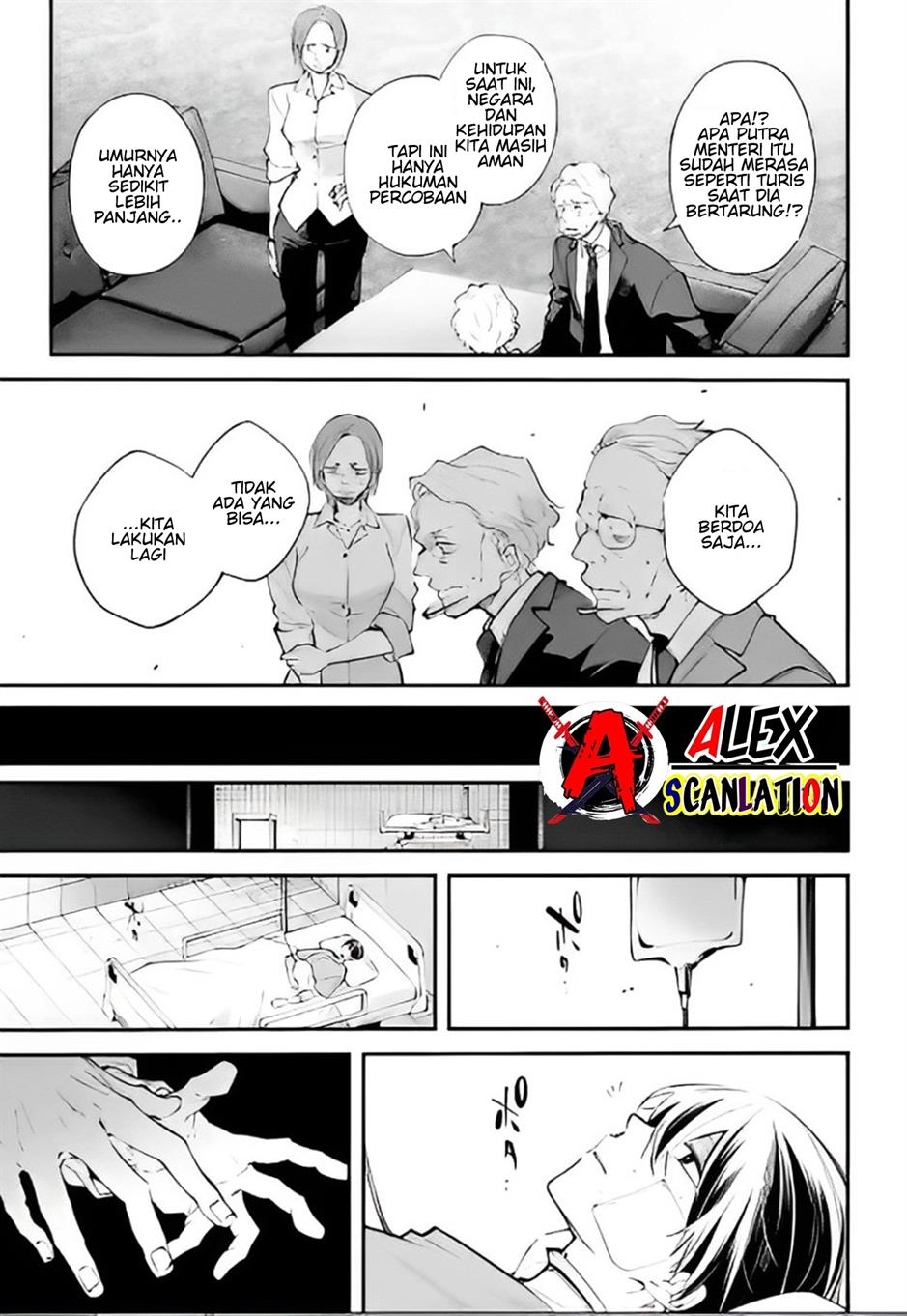 Rekkyou Sensen Chapter 6 Gambar 5