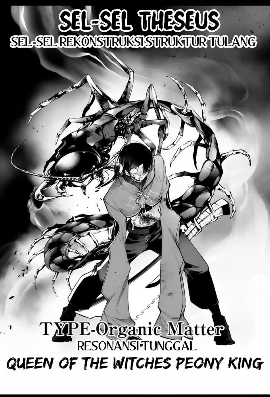 Rekkyou Sensen Chapter 7 Gambar 14