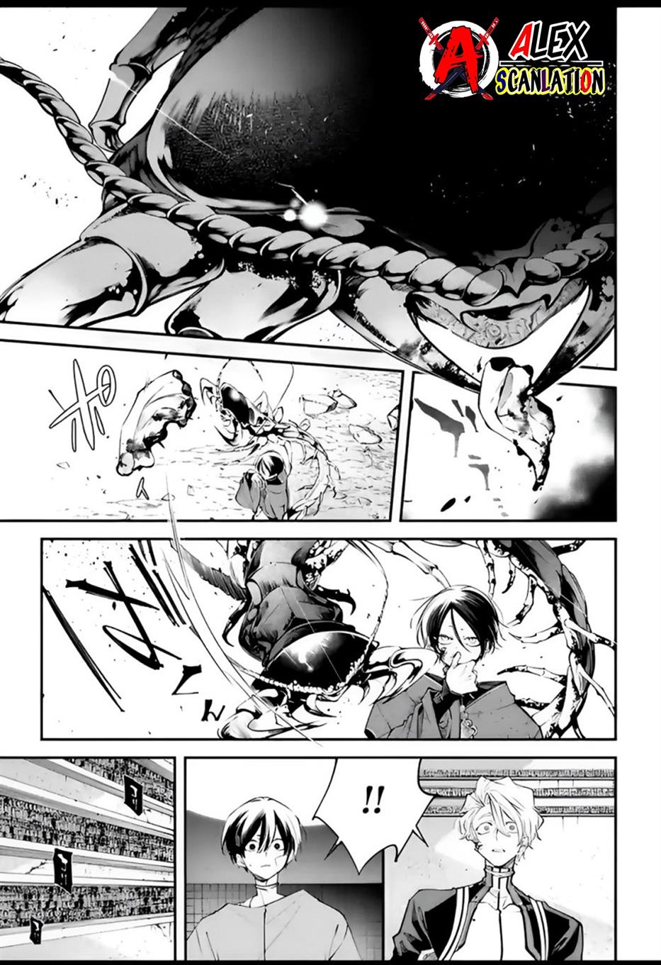 Rekkyou Sensen Chapter 7 Gambar 15