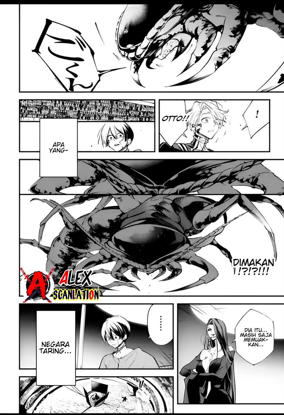 Rekkyou Sensen Chapter 7 Gambar 16