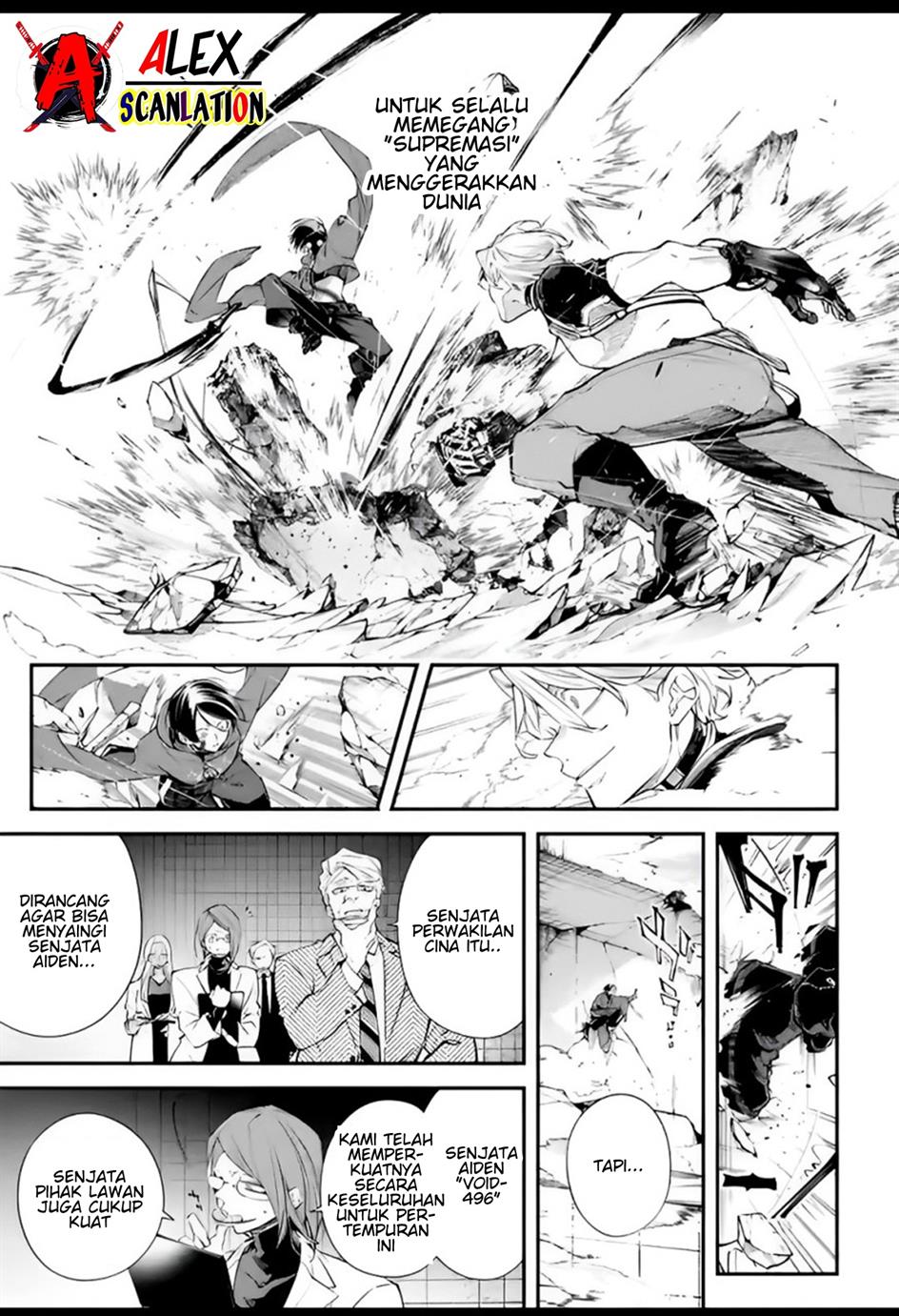 Rekkyou Sensen Chapter 7 Gambar 7