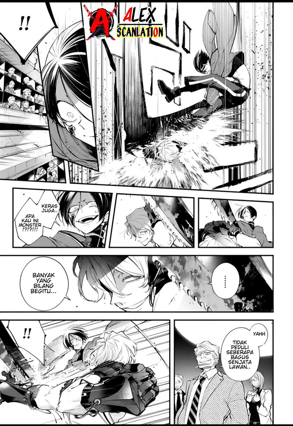 Rekkyou Sensen Chapter 7 Gambar 9