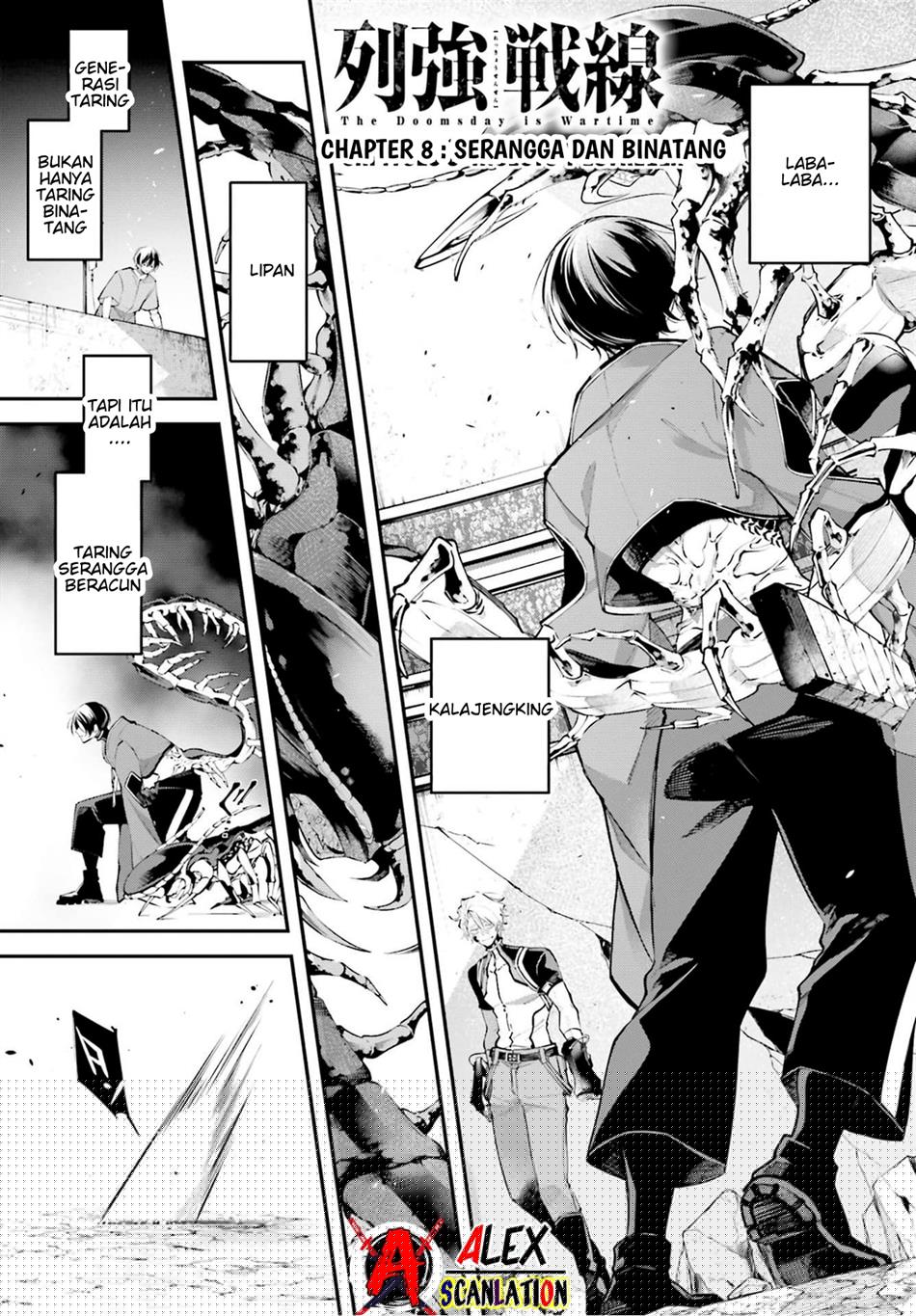 Rekkyou Sensen Chapter 8 Gambar 3